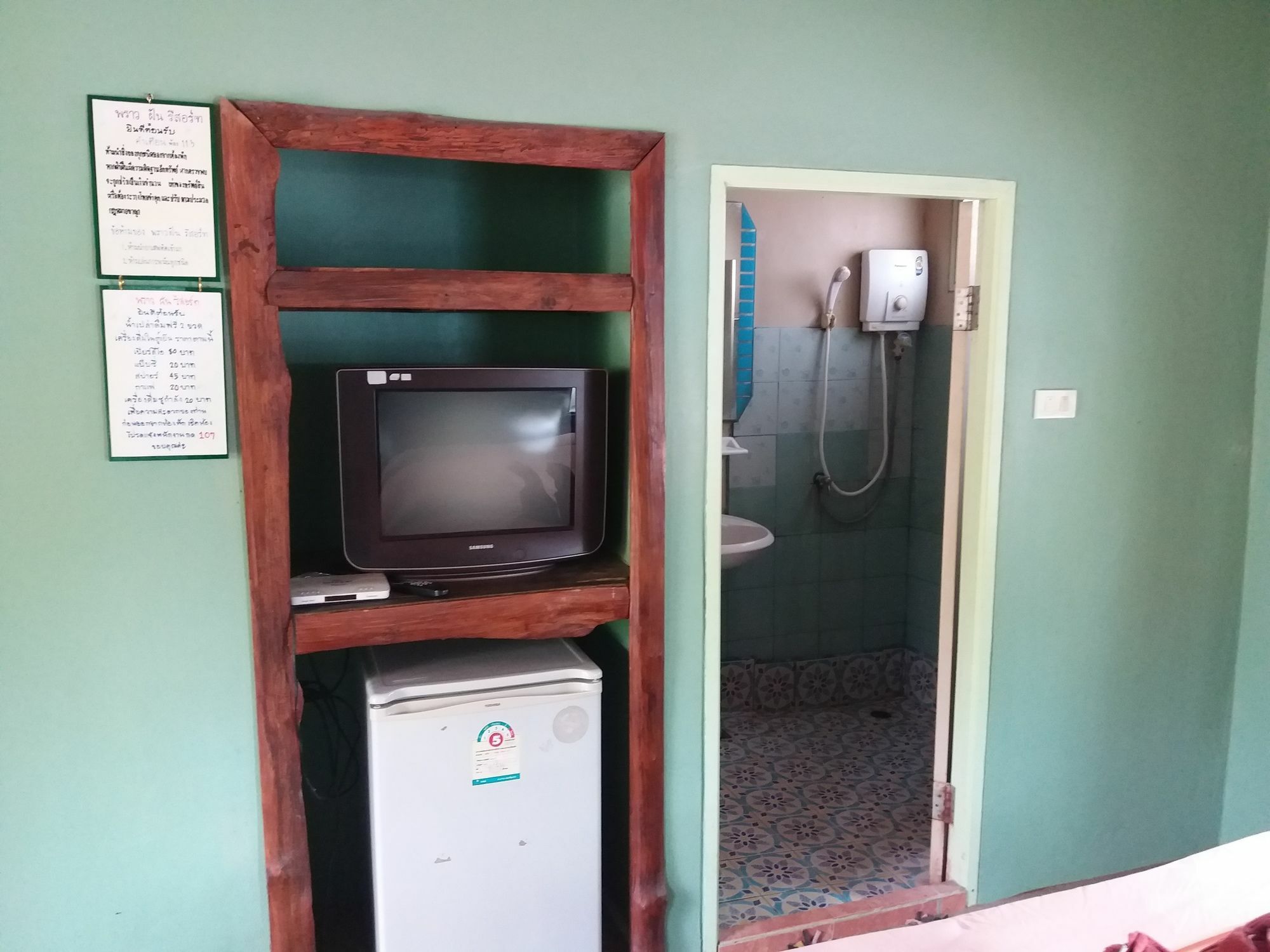 Praw Fan Resort Pakchong Bagian luar foto